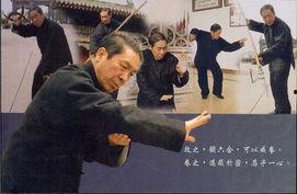 八卦掌矮,探寻传统武术中的独特魅力与技巧